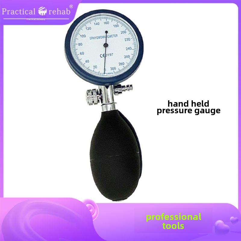 血压计监测配件手持压力显示表一体表头300mmhg金属表头+压力球