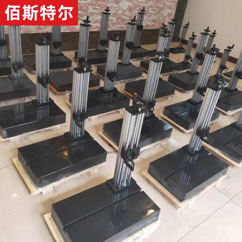 便携式铸铁粗糙度仪平台 可旋转升降国产 马尔三丰通用测试支架