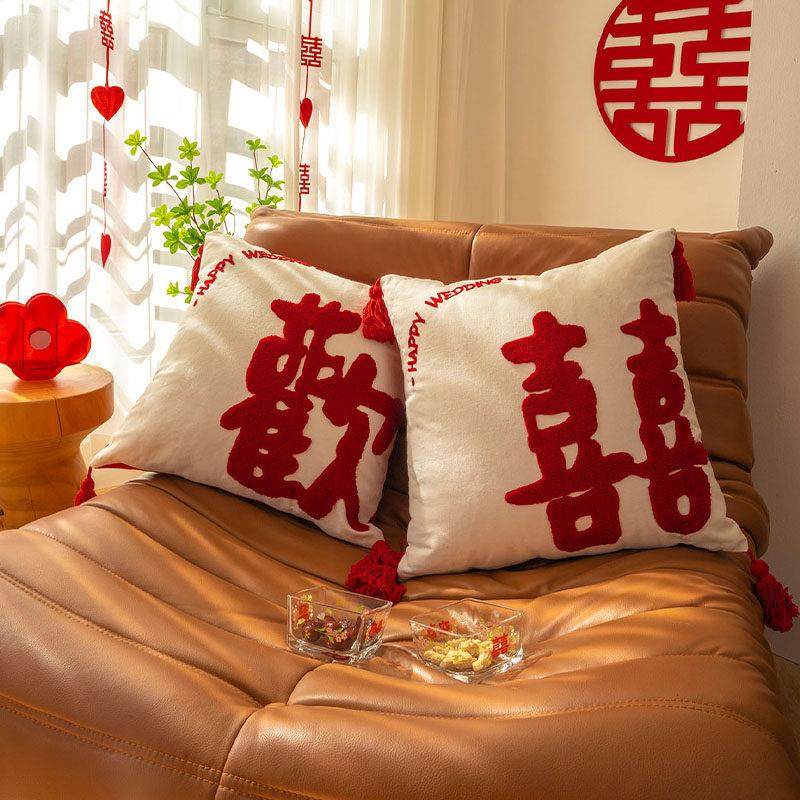 结婚压床娃娃喜字抱枕一对沙发婚房布置装饰备婚情侣囍字喜欢靠枕,节庆用品/礼品,创意抱枕,淘宝优惠券,粉丝福利购,淘宝优惠卷