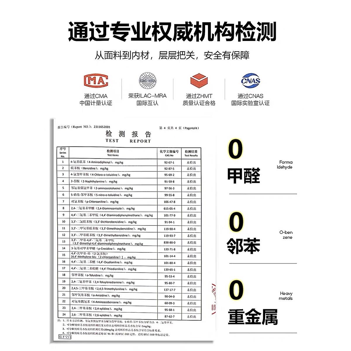 强遮光布床帘宿舍上铺专用学生寝室免打孔u型粘贴式贴顶双滑轨道