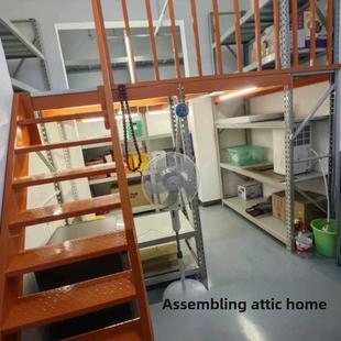 储存间阁楼平台货架夹层钢结构地下室二层钢结构搭建地库阁楼