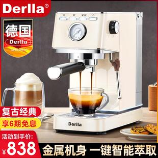 BES870德国Derlla复古咖啡机全半自动意式 BREVILLE 浓缩家用小型