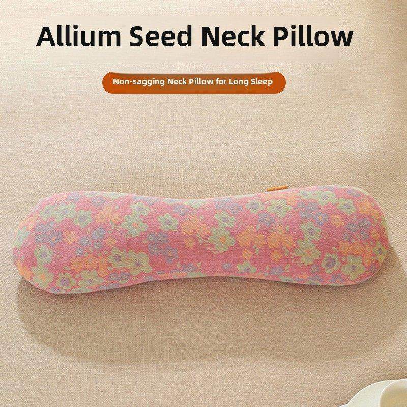 全决明子颈椎保护，单人睡眠专用护颈小枕，圆柱颈枕，助眠助眠硬,床上用品,枕头/枕芯,淘宝优惠券,粉丝福利购,淘宝优惠卷