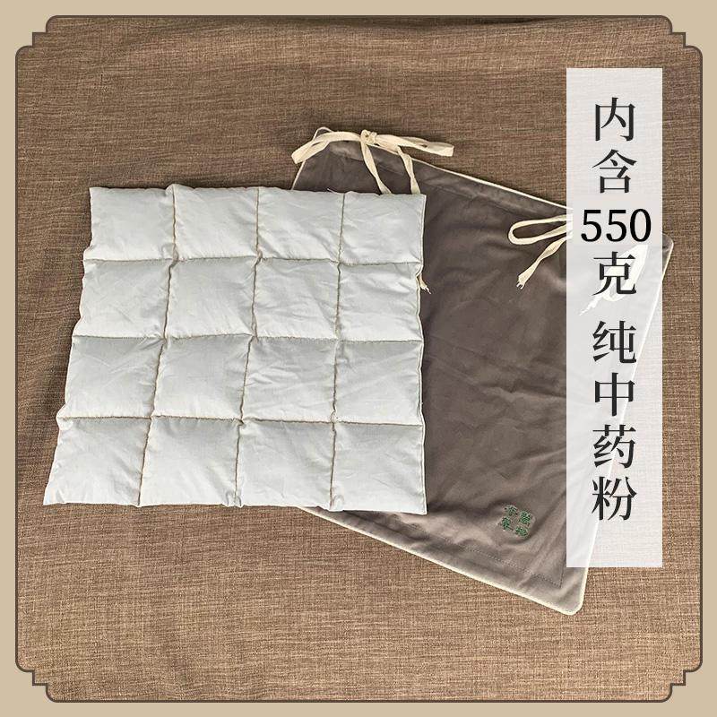 万物本草久坐常备 臀部保健坐垫美臀 居家办公学生汽车座椅,居家布艺,美臀垫/保健坐垫,淘宝优惠券,粉丝福利购,淘宝优惠卷