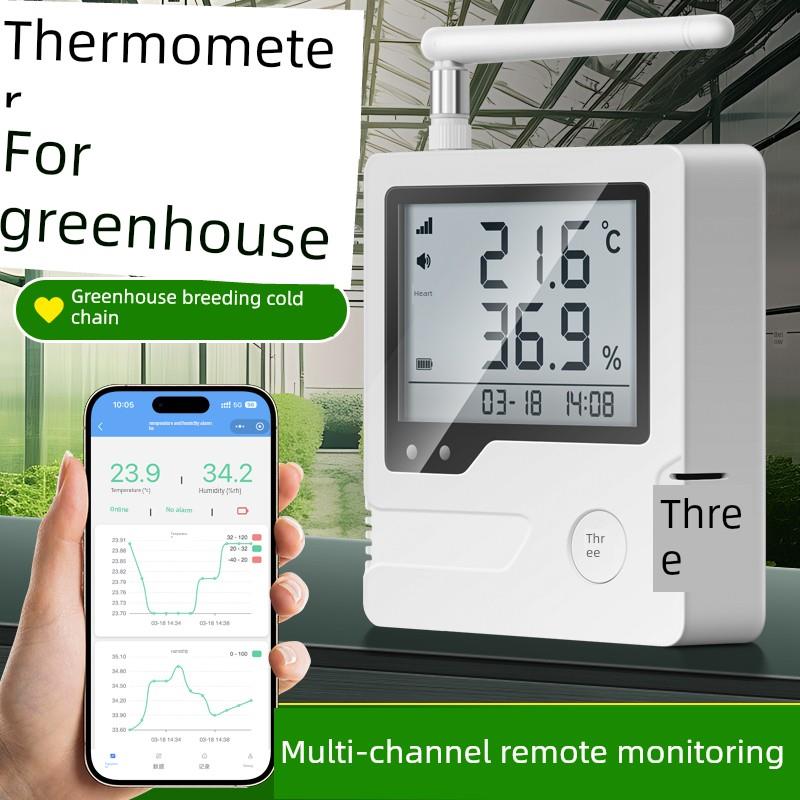 大棚温度表远程手机监控养殖场冷库室内自动记录仪数显远传工业用