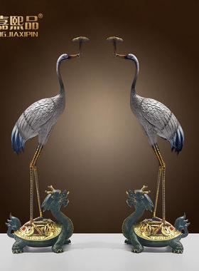 全铜龟鹤延年仙鹤摆件一对中式祝寿寿礼物客厅桌面装饰黄铜工艺品