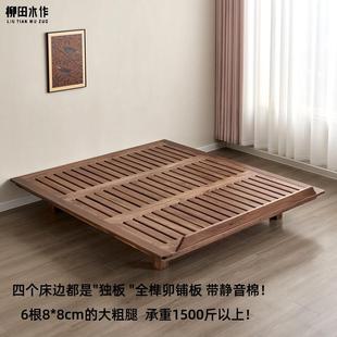 简约无靠背小户型 北美黑胡桃木榻榻米床架悬浮无床头实木矮床日式