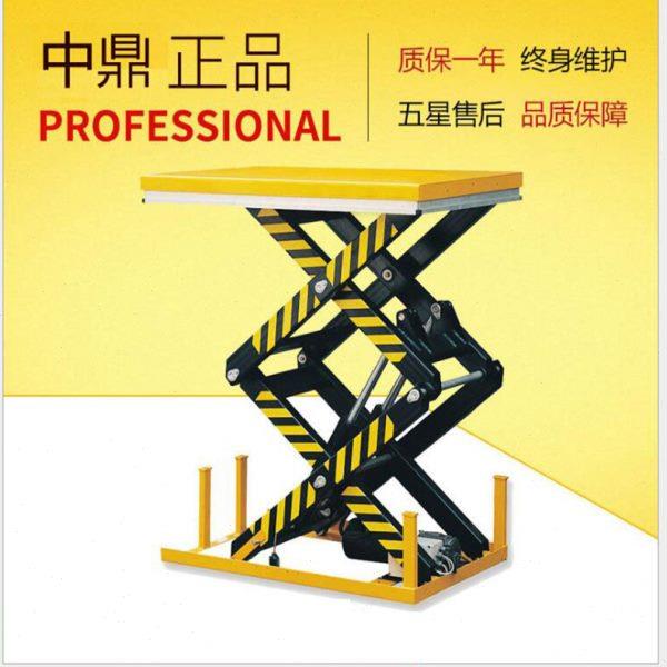 中鼎小型剪式装卸车手动液压平台车可移动式平台液压升降机升降台