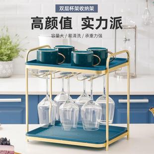 红酒杯架家用高脚酒杯架子倒挂悬挂置物架收纳架摆件轻奢高档酒柜