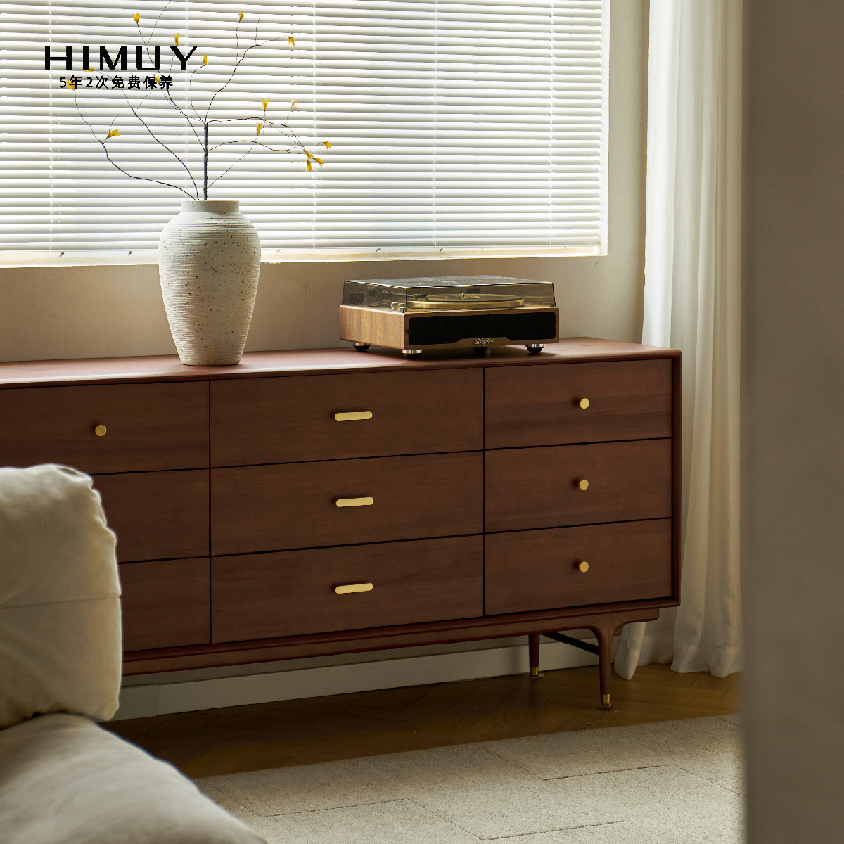 HI MUY 麦尔九斗柜 黄杨木复古风卧室北欧储物收纳柜客厅隔断柜,住宅家具,斗柜,淘宝优惠券,粉丝福利购,淘宝优惠卷