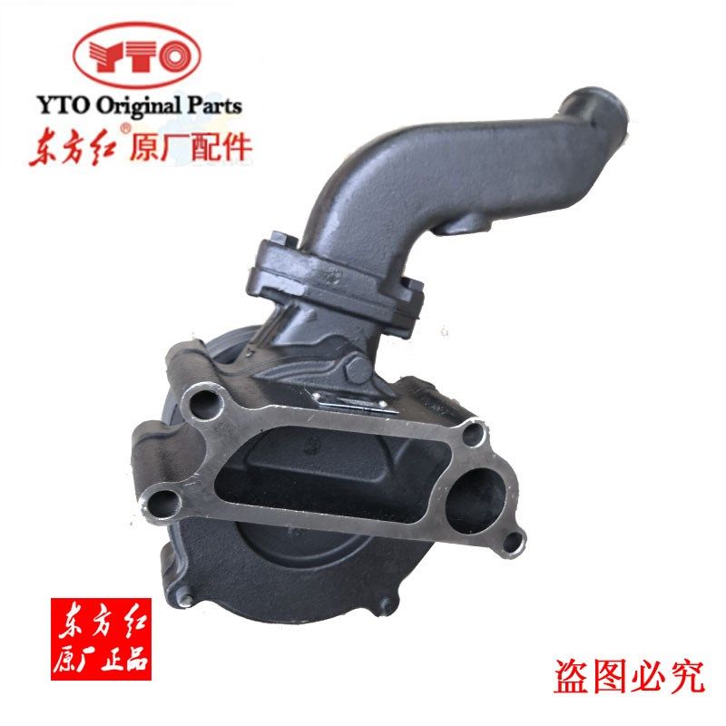 东方红704拖拉机全车配件t大全发动机柴油机水泵4RG22.510200