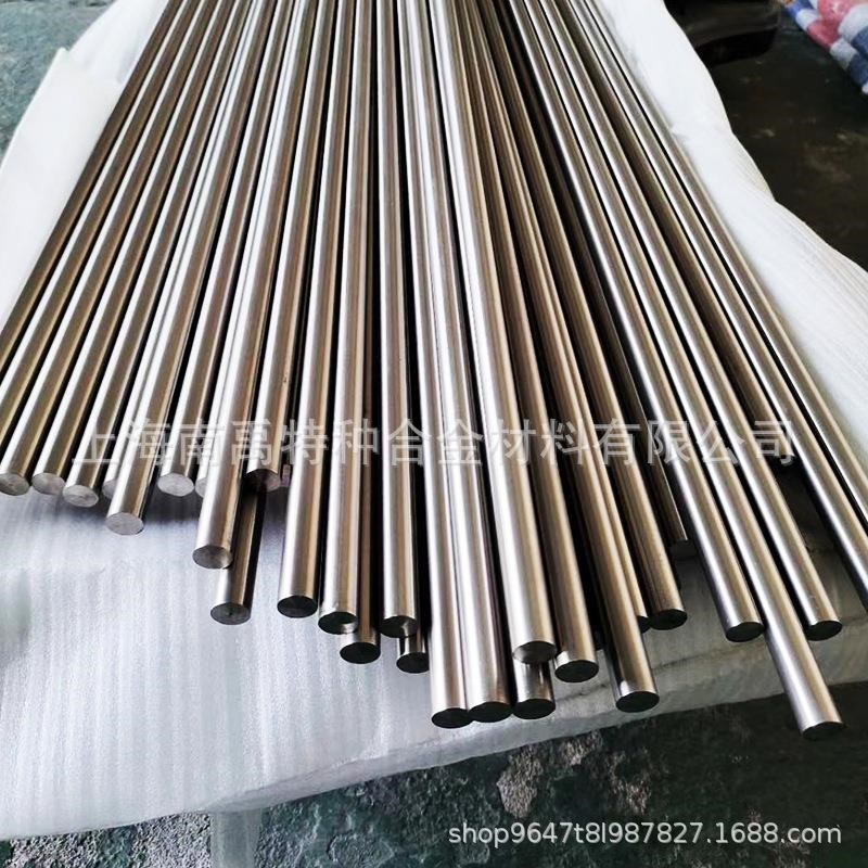 gh51a88圆钢高温合金圆棒GH5188高温合金板带材法兰gh188锻件