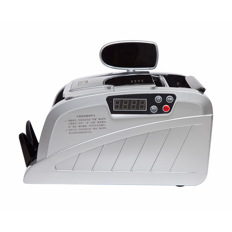 齐心JBYD169C智能点钞机验钞机双屏红J外023验钞新款机验钞小型机