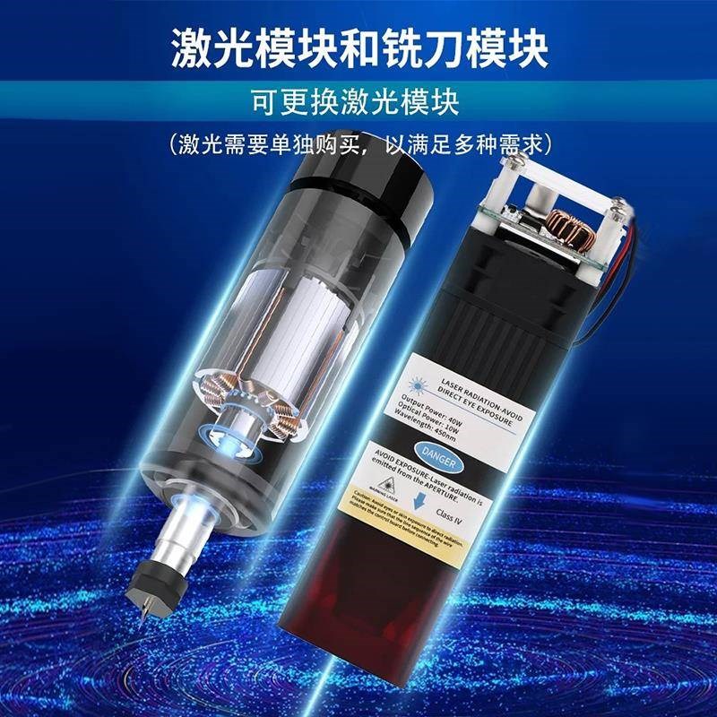 CNC雕刻机多功能小型桌面可携式激光打刻diNy木工全自动数控切割