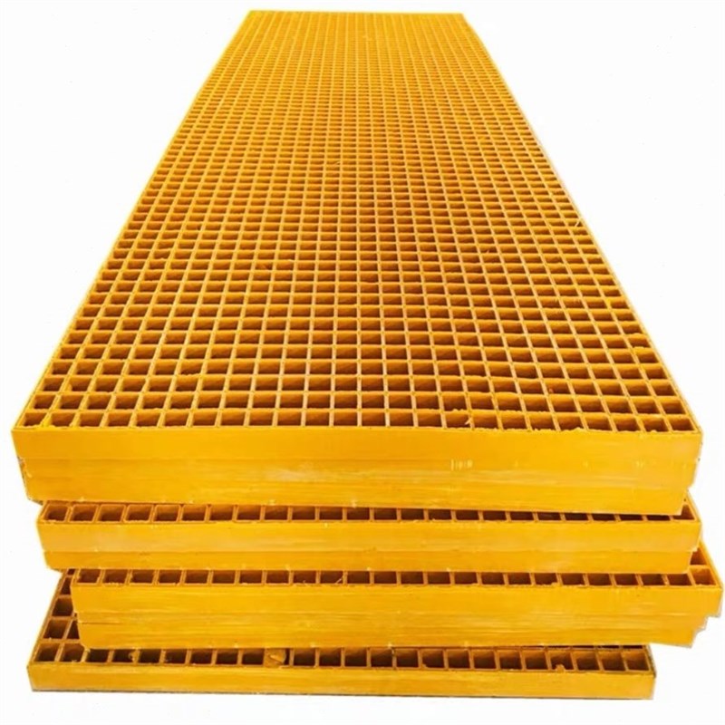 玻璃钢格栅树脂排水沟盖板洗车房格栅H养殖场格栅楼梯踏板光伏走