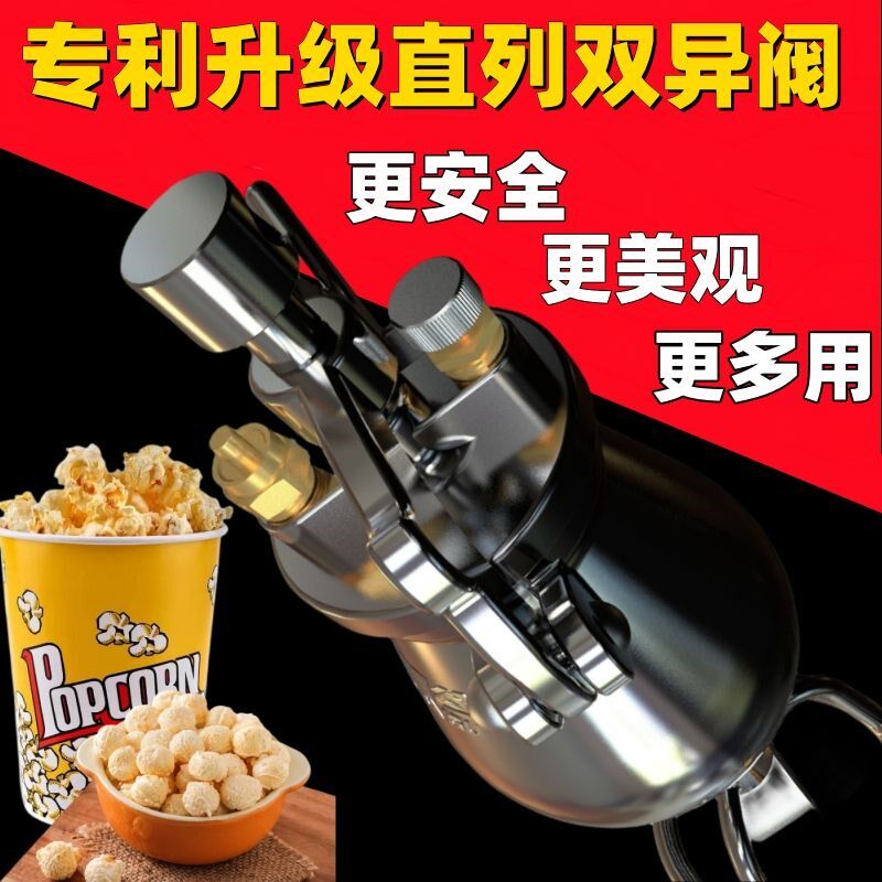 粮食放大器商用爆米m花机老式手摇迷你爆米花机摆摊新款爆米花机
