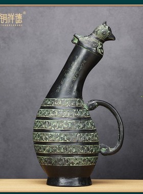 古青铜器摆件春秋战国早u期鸟盖瓠壶青铜酒壶蟠龙纹瓠瓜壶工艺品