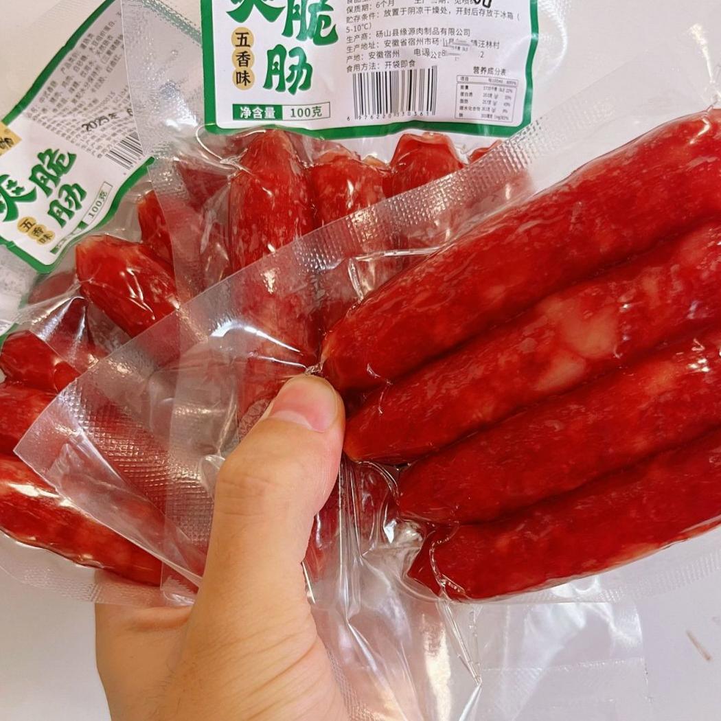 即食香肠100g即食香肠早餐泡面肠零食办公室肉制品美味