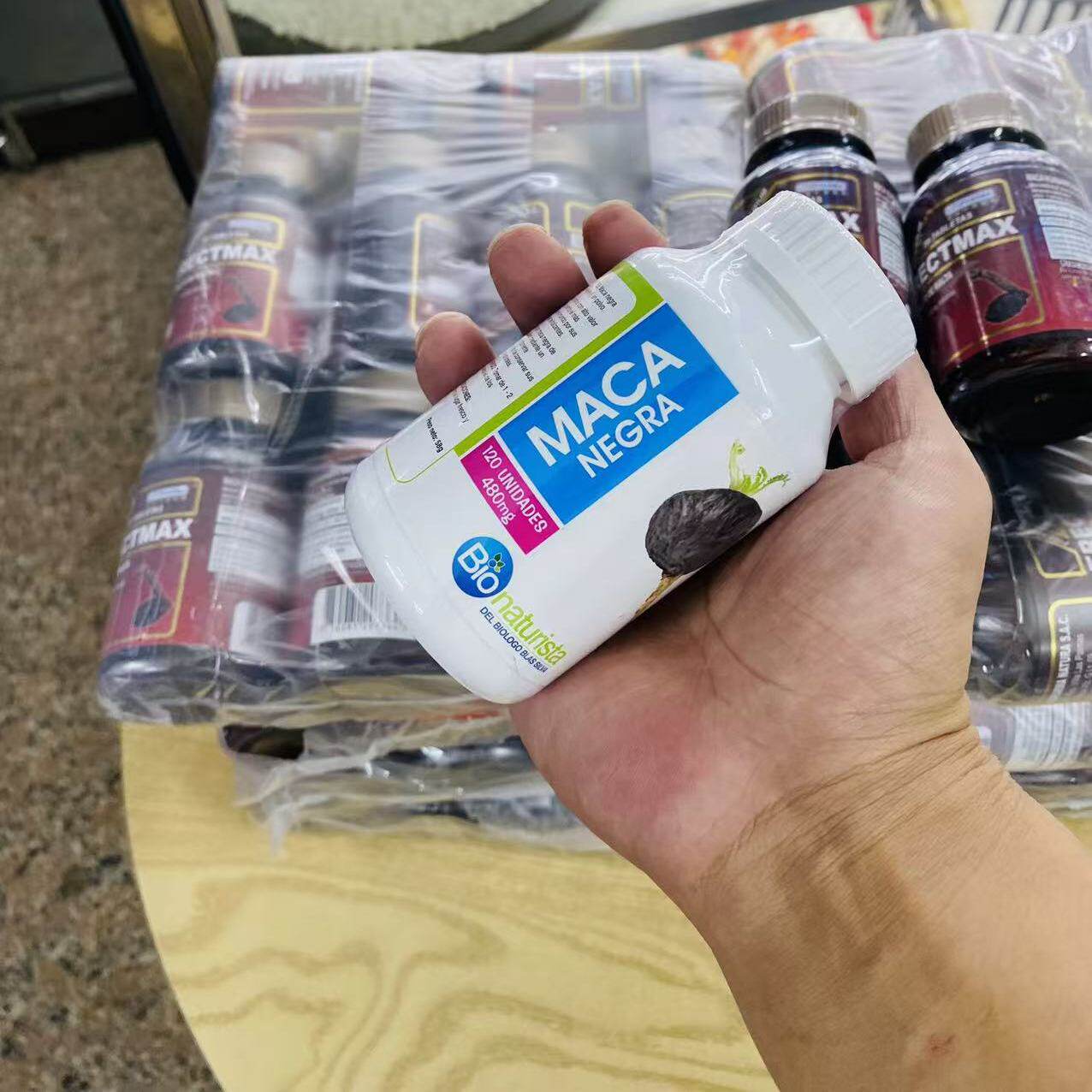 秘鲁进口黑玛咖胶囊120粒正品原装，一瓶也是批发价哦，现货