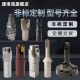非标铣刀定制U钻成型刀杆孔套料刀钻头刀盘数控加工中心刀具定做