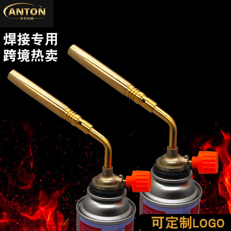 2104可融化黄金卡式金属焊接用喷火枪器液化气抢烧猪毛喷枪喷火枪
