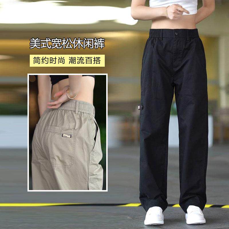 日系纯棉休闲裤子男士2026新款百搭运动工装春秋复古宽松直筒长裤