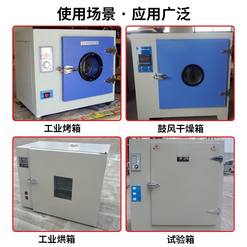 1151锌合金冷冻库门锁拉手工业烘箱冰柜3寸烤箱门把手通用门配件,办公设备/耗材/相关服务,办公线材,淘宝优惠券,粉丝福利购,淘宝优惠卷