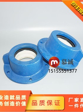 仕高玛螺旋减速机防尘盖密封/219/273/323螺旋减速机密封端盖WAM