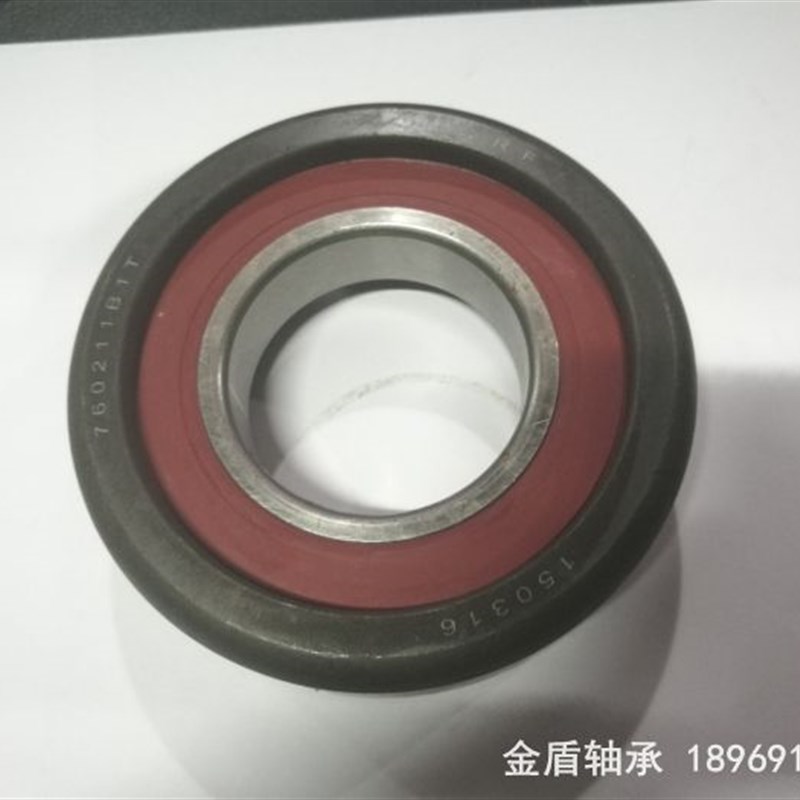 叉车门架滚轮760211 760211A1T 760211B1T 760211NT 760211N3T