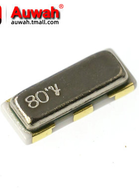 3215 8M 10 12 16 20MHz 3P 贴片晶振谐振器 CSTNE8M00G550000R0