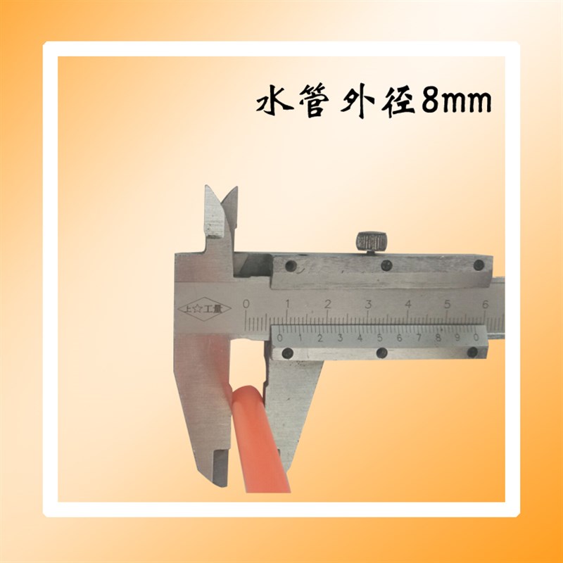 雕刻机外径6/8/12MM内径6/8/mm冷却水管气管主轴电机水管高柔耐折