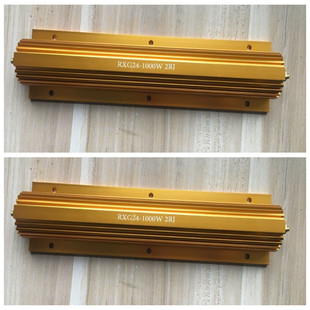 RXG24-1000W大功率黄金铝壳电阻器放电预充0.1欧1R3456789R负载