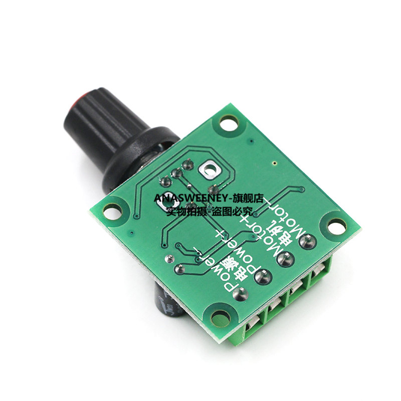 PWM直流电机调速器1.8V 3V 5V 6V 12V2A调速开关1803BK马达控制
