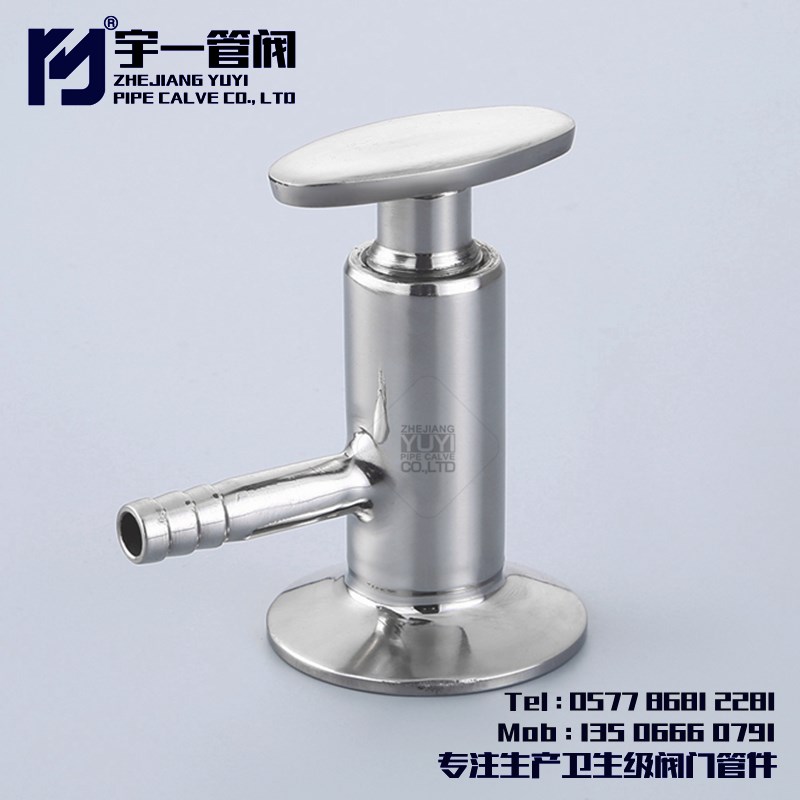 不锈钢SUSe304316L材质食品卫生级快装取样阀卡箍式卡盘无菌取样