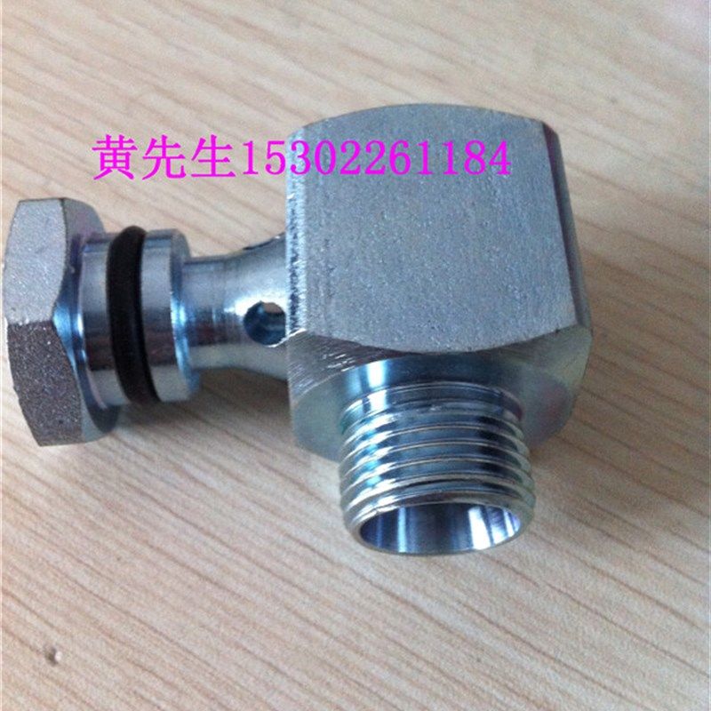 永华英制铰接接头 高压液压铰接管接头 英管螺纹卡套式铰接接头,全屋定制,柜体,淘宝优惠券,粉丝福利购,淘宝优惠卷