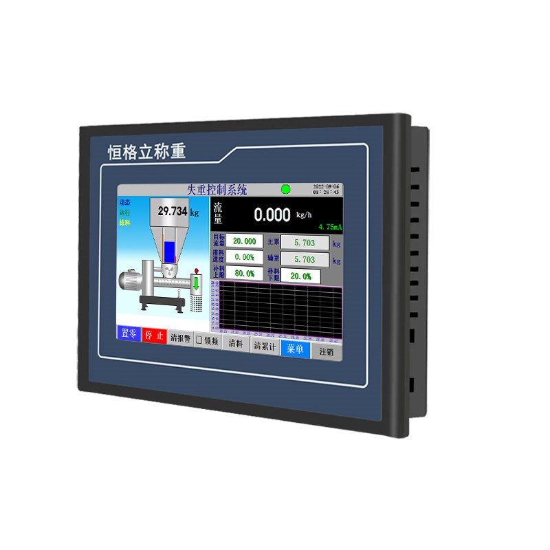 高精度触屏失重称控制仪表减量秤配料秤定量螺旋给料机称重控制器