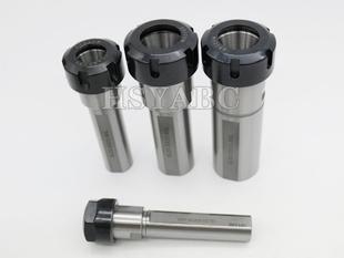 车床用侧固式 ER16 SL16 80L侧铣 延长杆