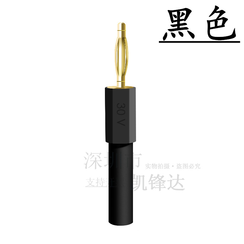 纯铜镀金2mm香蕉插头公转4mm母转接头2mVm 转换头连接