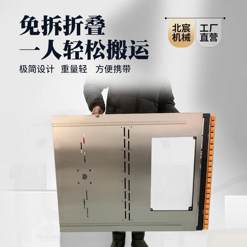 木工专用台锯小型精密推台锯多功能木板切割机工作台折叠锯台,个性定制/设计服务/DIY,明信片定制,淘宝优惠券,粉丝福利购,淘宝优惠卷