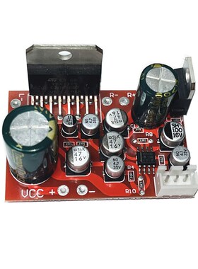 CD7379双声道功放板带NE5532前级放大 效果超TDA7379单电源供电