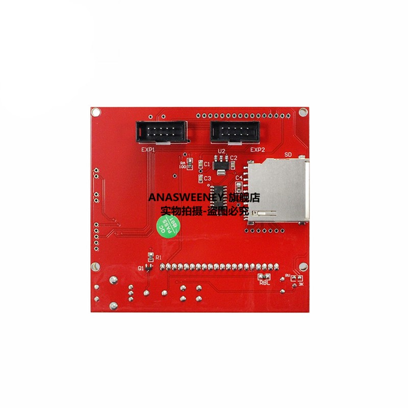 3D打印机smart controller RAMPS1.4 LCD 12864 液晶控制屏