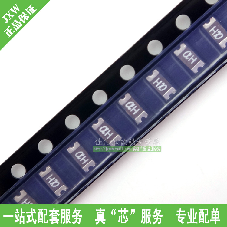 贴片PTC自恢复保险丝 封装1206 200MA(20个)