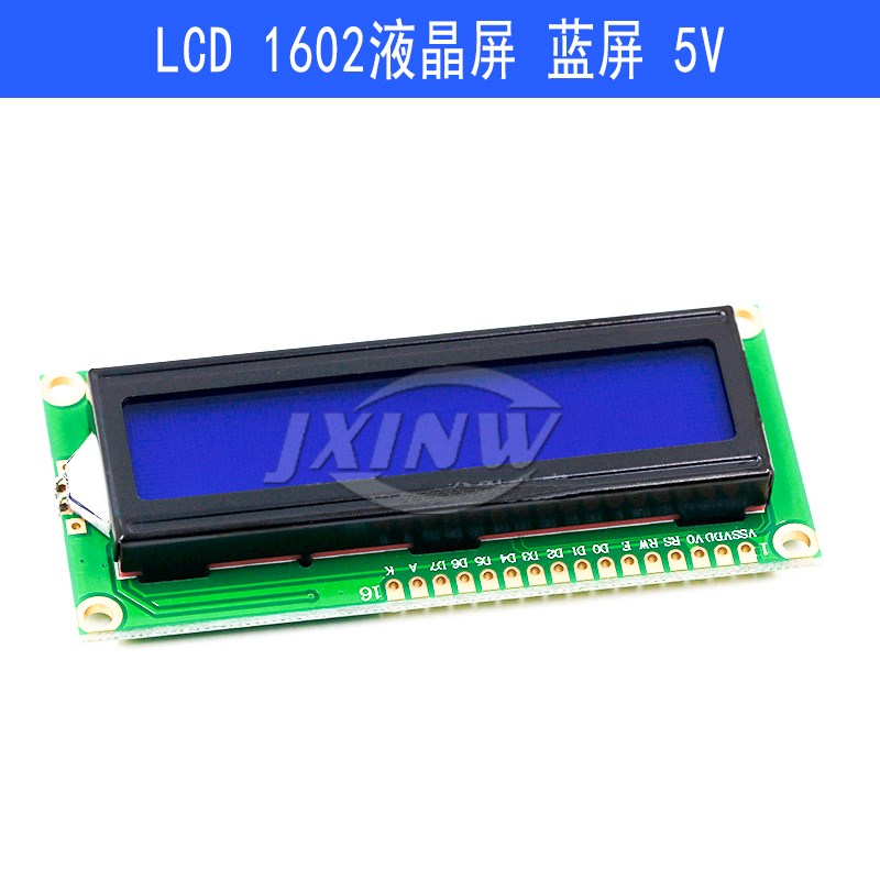 LCD1602A 2004 12864蓝屏黄绿屏带背光 LCD显示屏3.3V 5V液晶屏幕