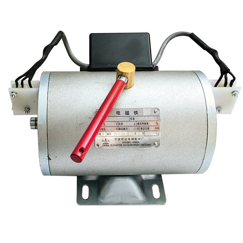 宁波欣达电磁铁制动器DZS900AB01D1主机抱闸线圈DZS800AB01D1