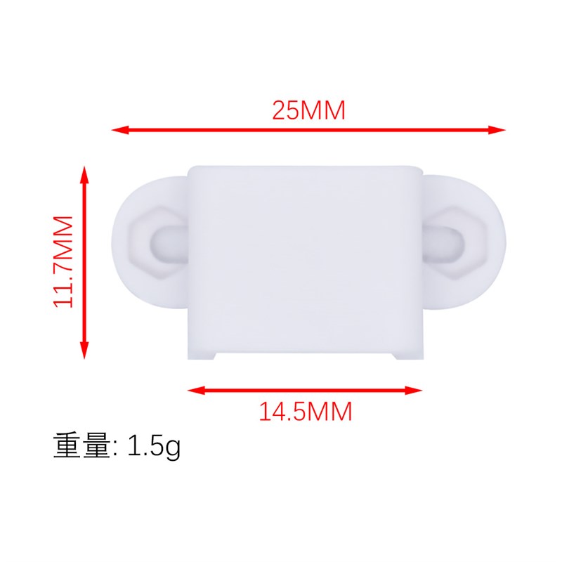 N20电机座 电机固定架 航模 配件 飞机马达座 N20减速电机支架