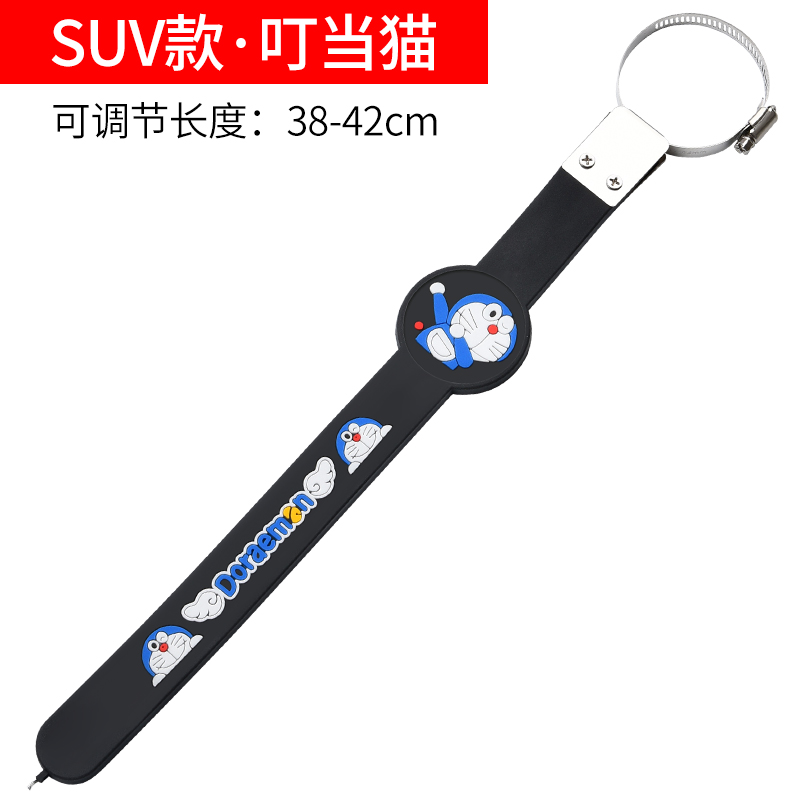 广汽传祺GA3 GA4 GA5 GS3 GS4 GS8 汽车防静电拖地带器接地条