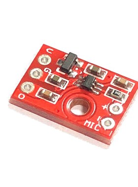 驻极体咪头话筒放大板MAX9812L  微型板