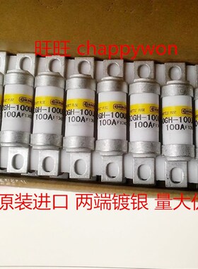快速熔断器660GH-100ULTC 80ULTC 63ULTC 660GHX125全新保护电路