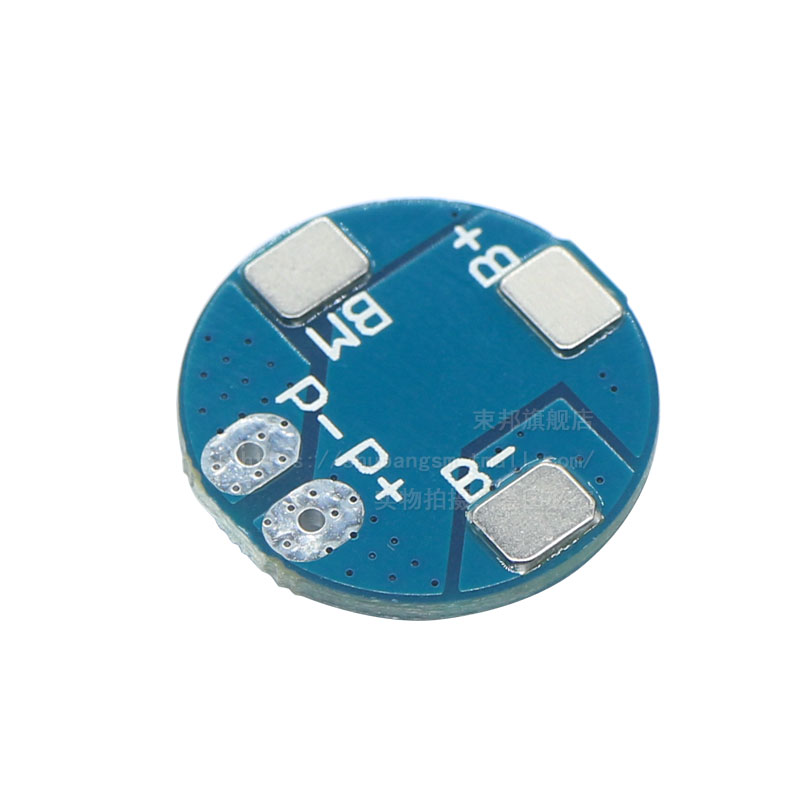 2串8.4V锂电池保护板 圆形7.4V过充过放保护 5A工作电流 7A限流