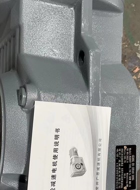 K系列斜齿轮代替SEW国茂减速电机K37K47K57K67K77KA87KF97KAF107